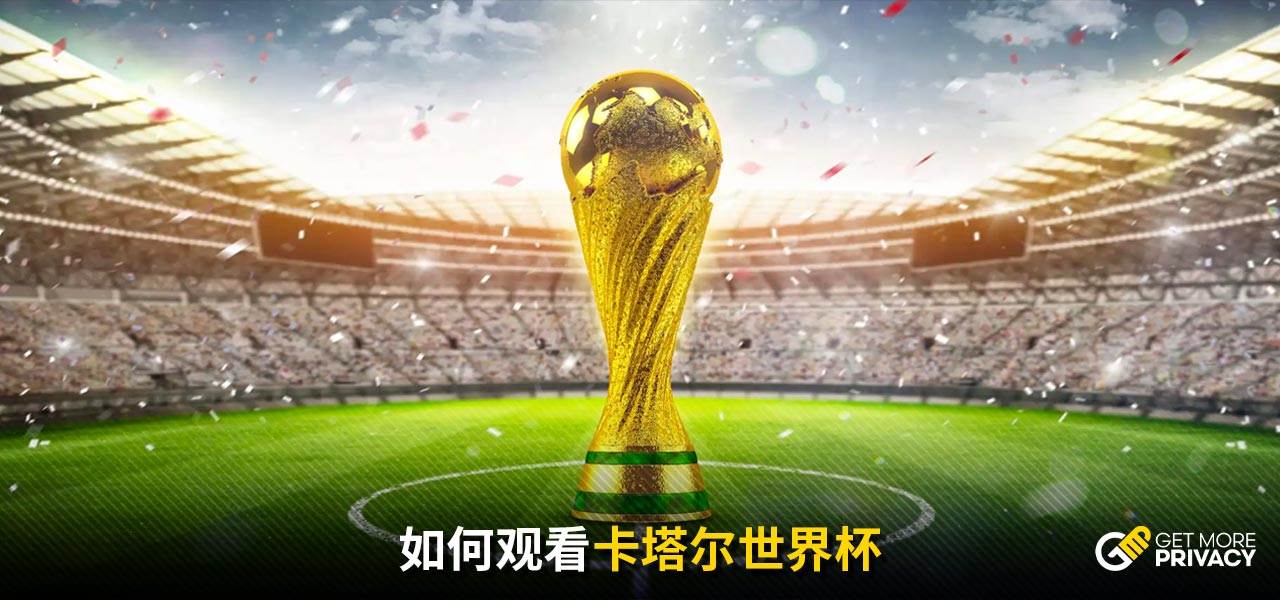 优势往往能